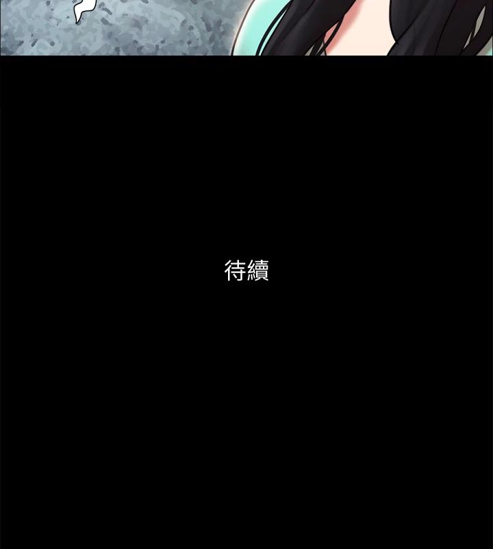 第108話-令所有男人都垂涎的她們