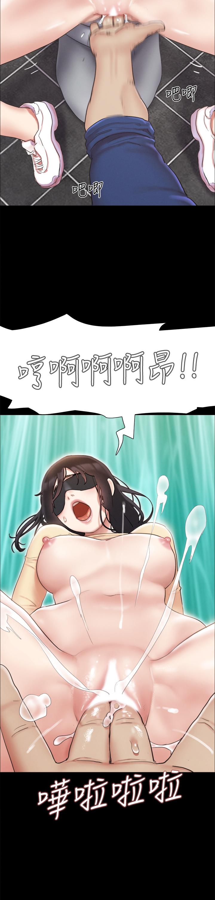 第128話-在鏡頭前興奮的韶恩