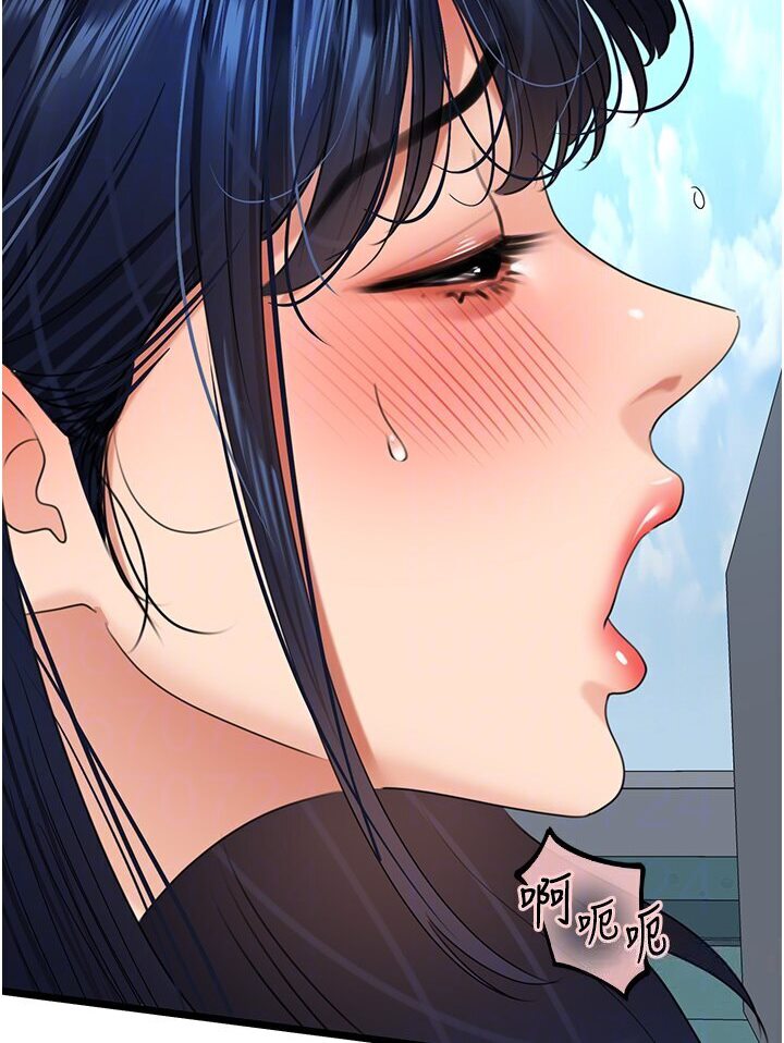 第22话-我想在顶楼做…