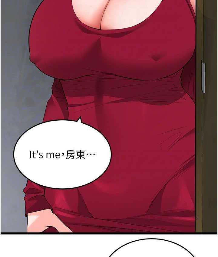 第28话-捨不得巨棒的女人们