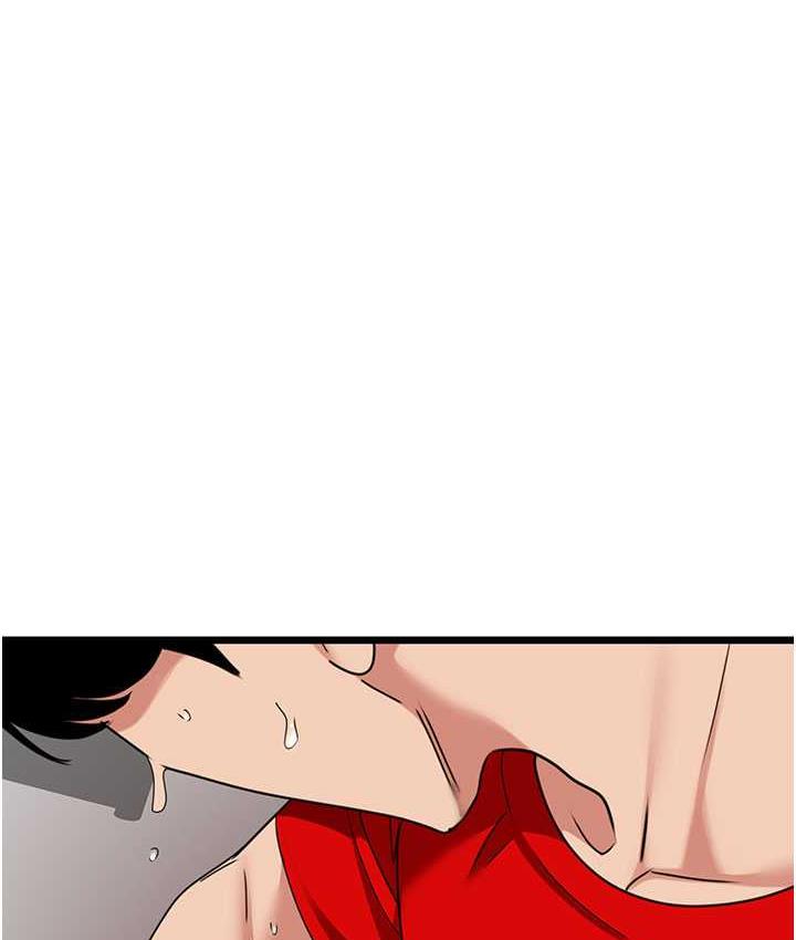第30话-还想跟你更进一步♥