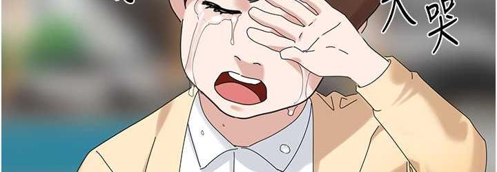 第31话-射得妳片甲不留