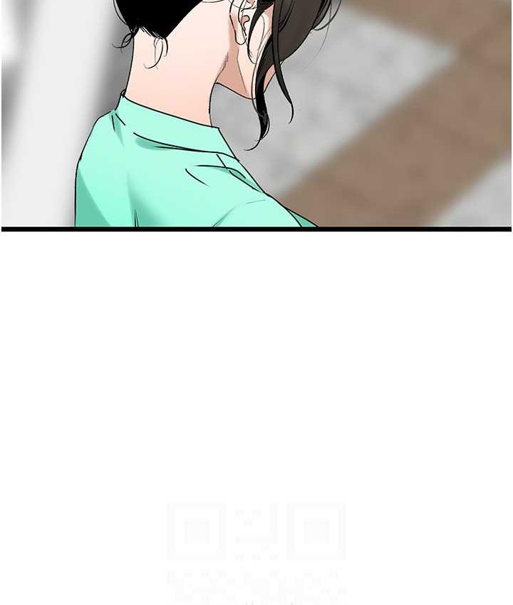 第32话-似曾相识的早洩淫穴