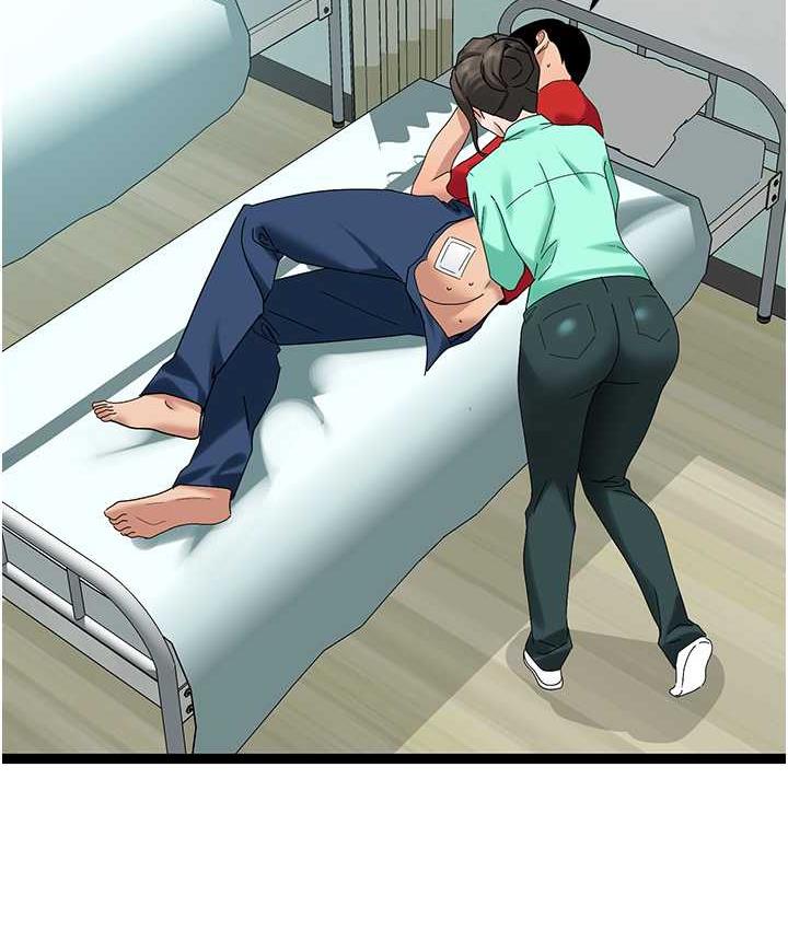 第32话-似曾相识的早洩淫穴