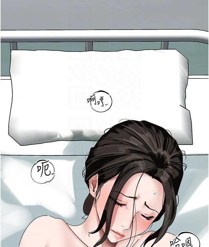 第32话-似曾相识的早洩淫穴