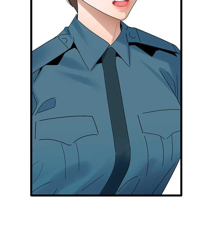 第33话-同志，我的爱像洪水♥