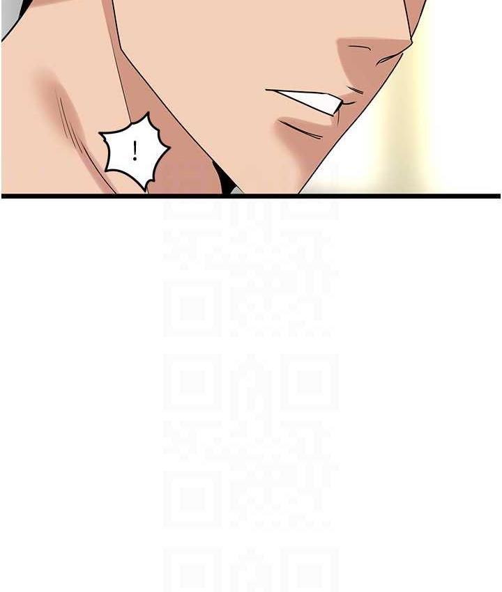 第34话-爆菊完胜女间谍!!