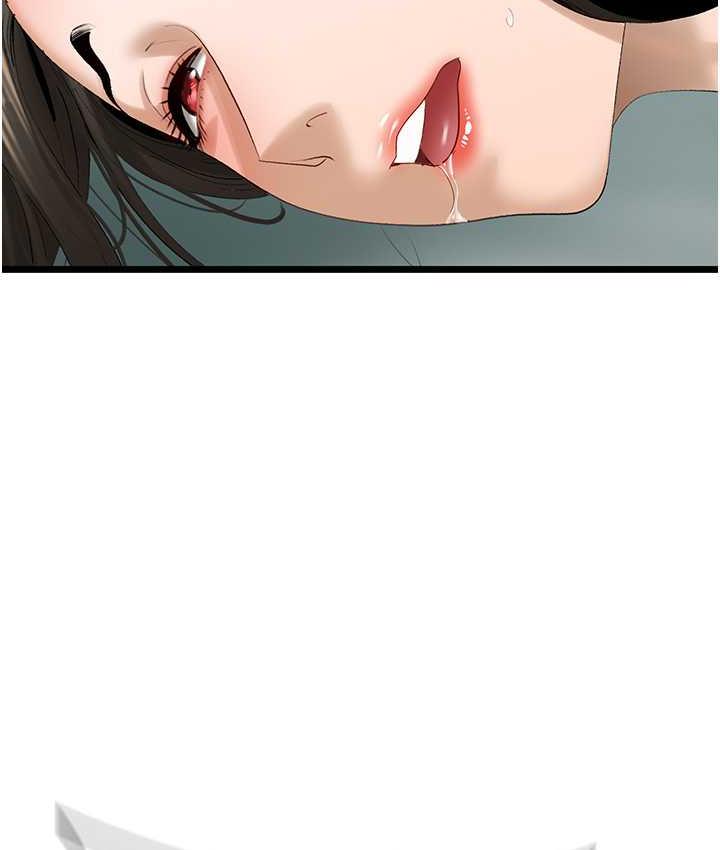第34话-爆菊完胜女间谍!!