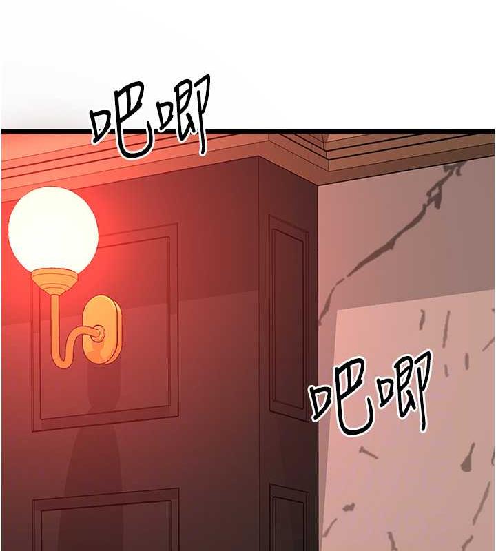 第39话-满足老婆饥渴的双开洞