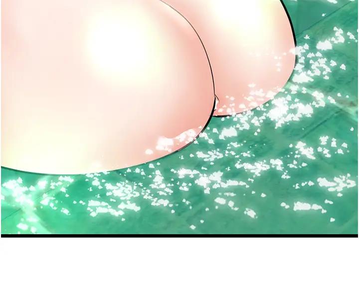 第40话-讨厌…却也爱不释手…