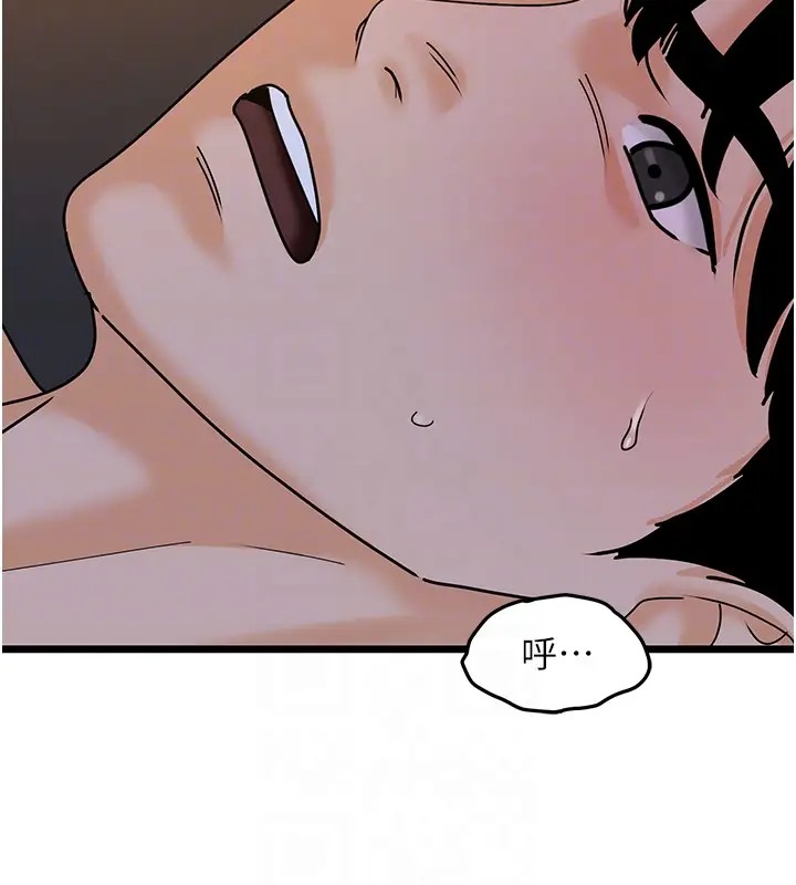 第43话-下贱母狗最爱的肉棒是…