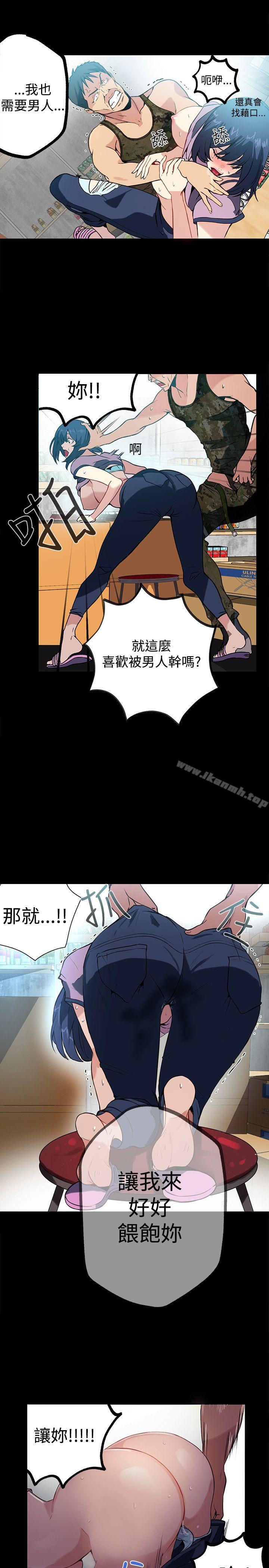 第11话