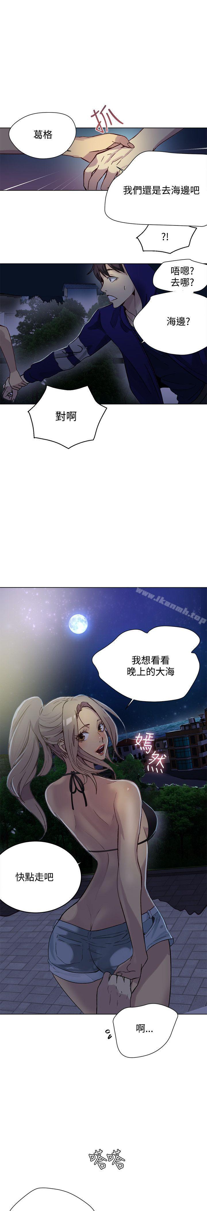 第18话
