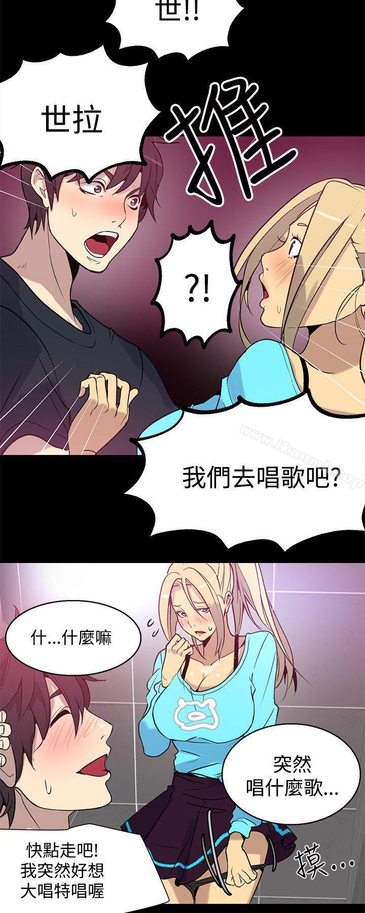 第26话