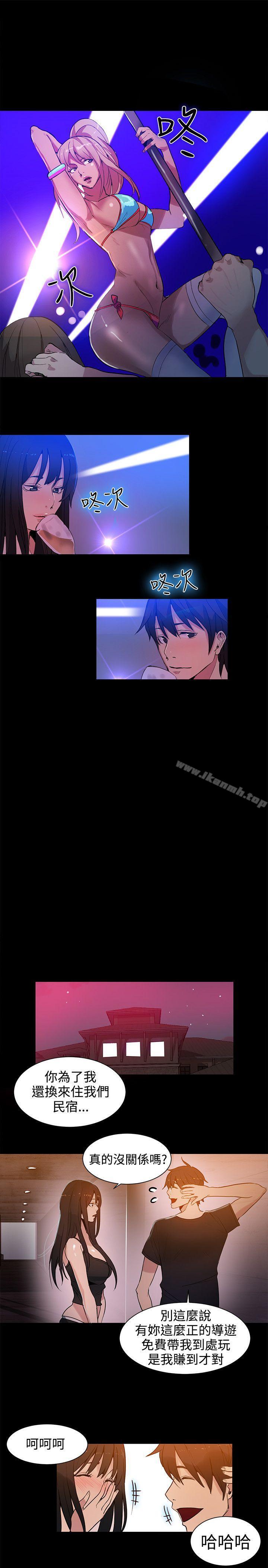 第31话