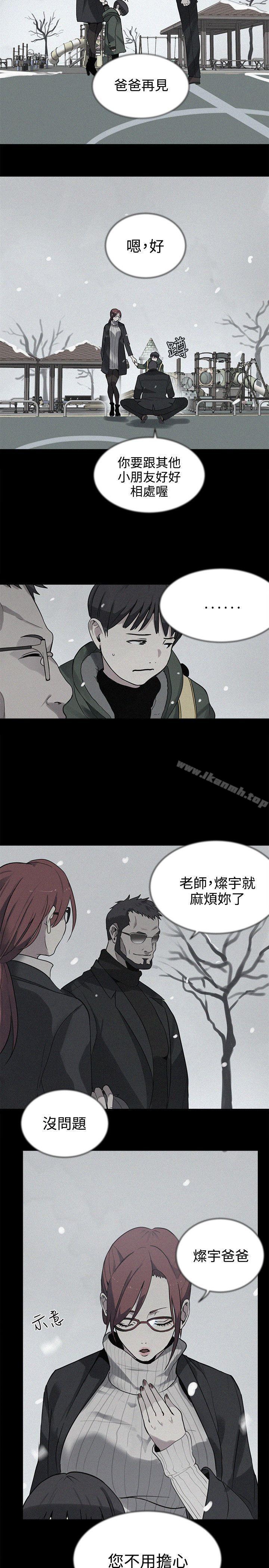 第38话
