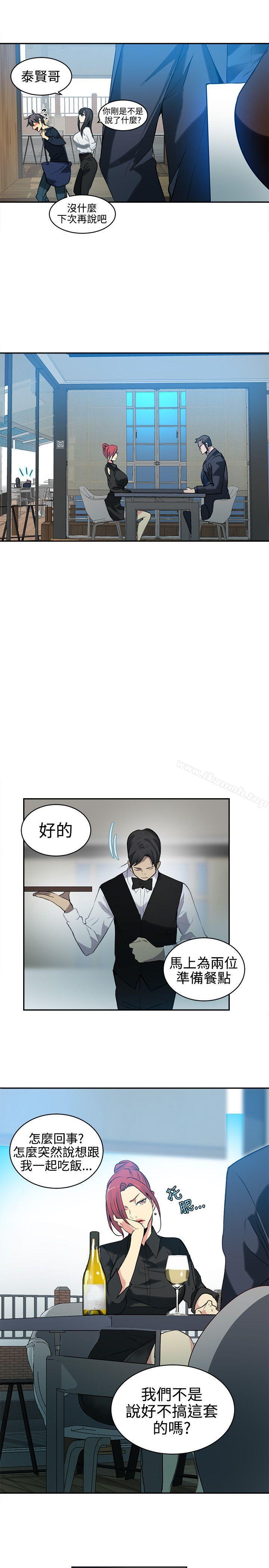第40话