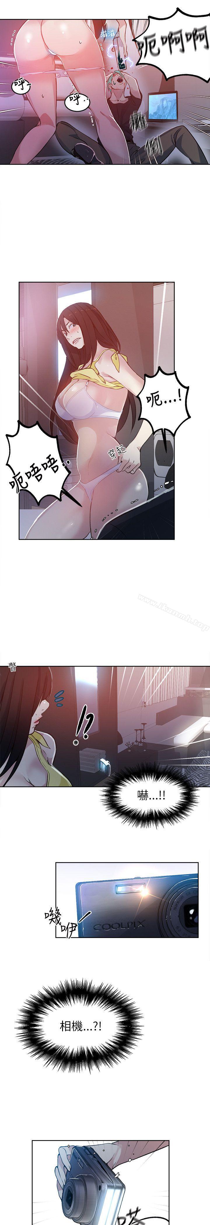 第46话
