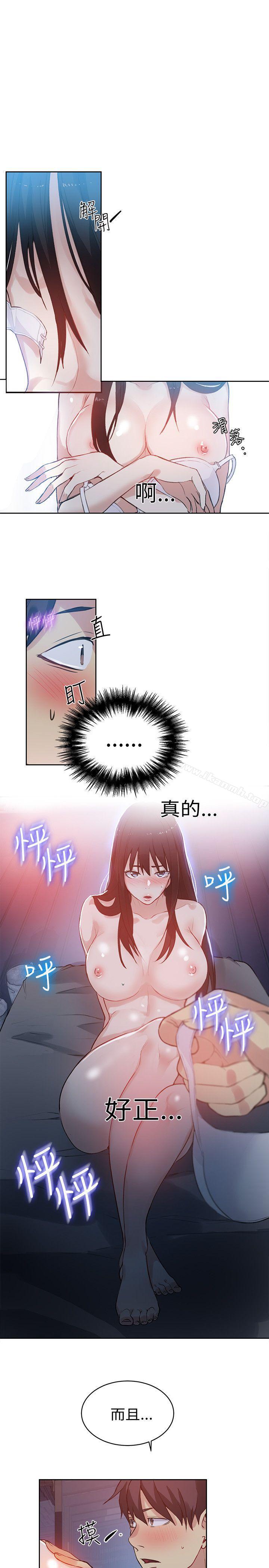 第49话