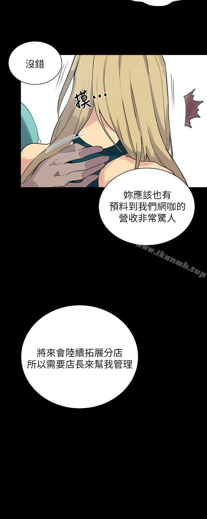 第56话