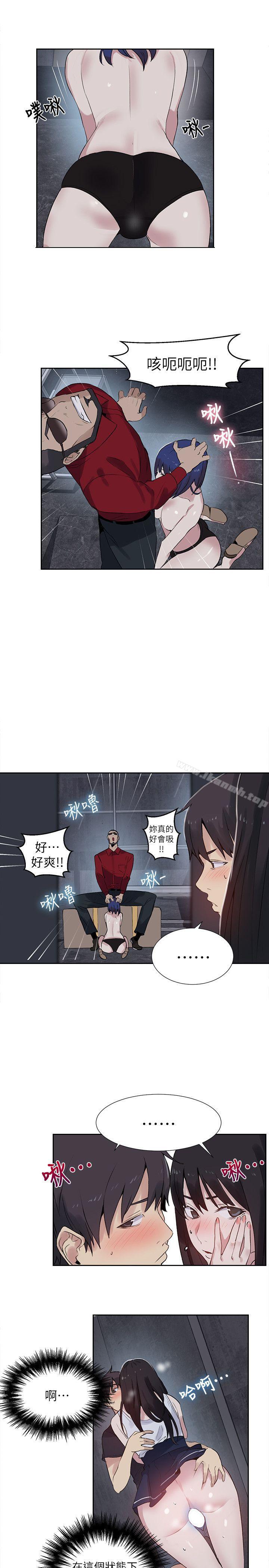 第58话