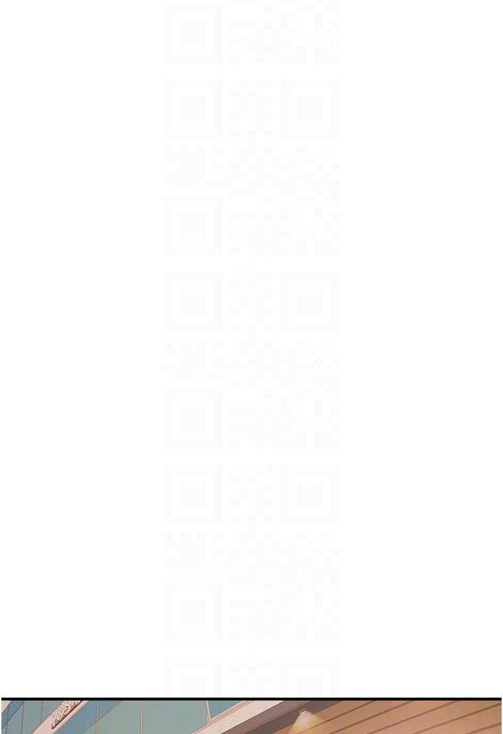 第38话-把身体交付给你