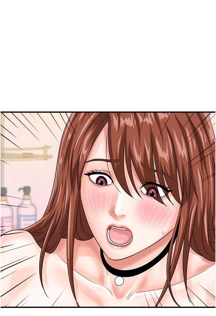 第39话-与梁语婕的第一次