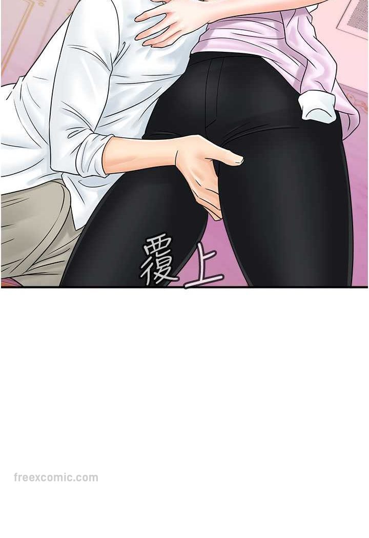 第39话-与梁语婕的第一次