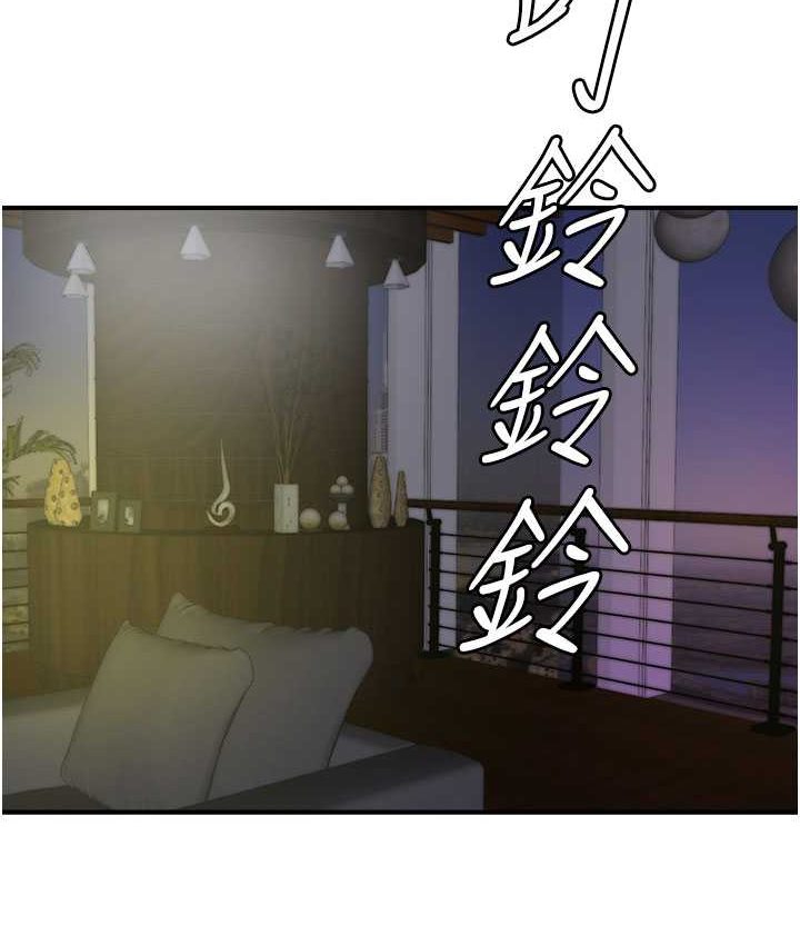 第43话-帮人气女演员开苞!