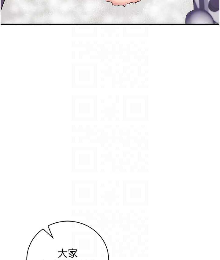 第48话-在高级套房吃母女丼