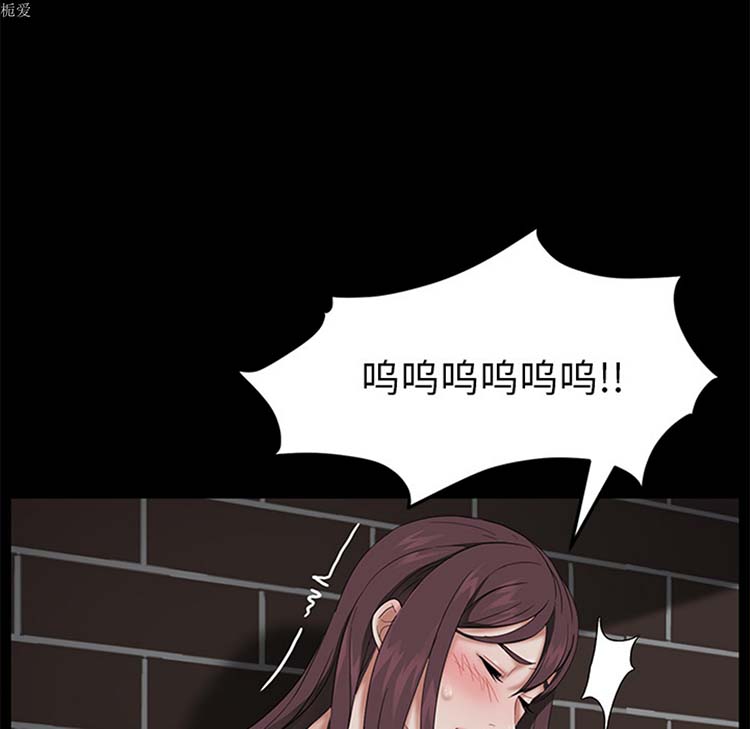 第 20 话
