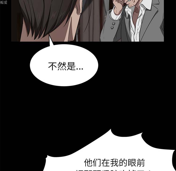 第 21 话