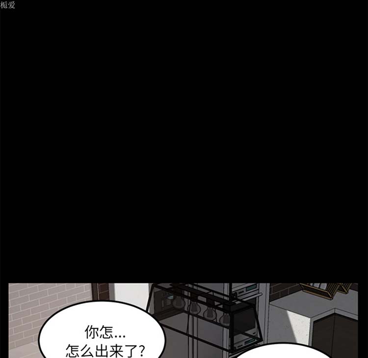 第 21 话