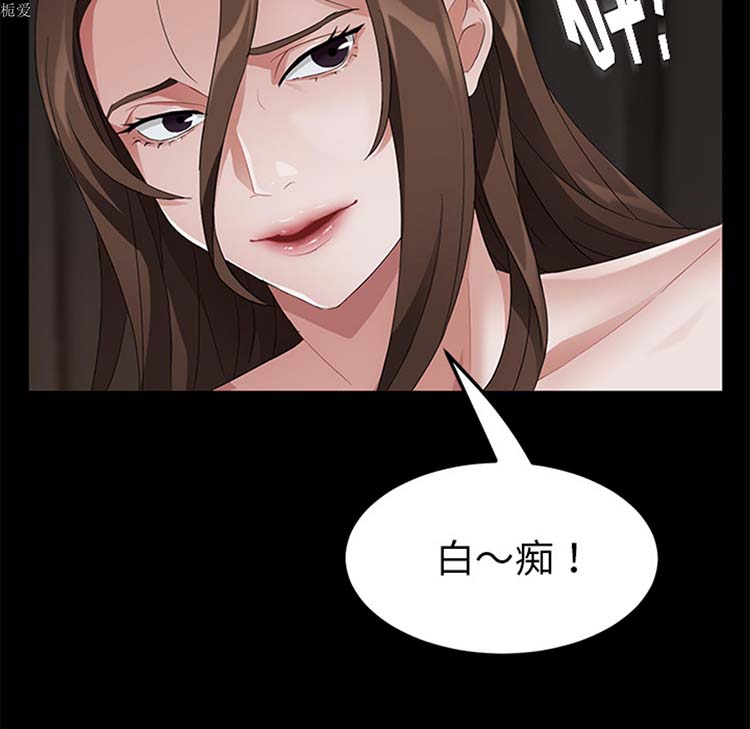 第 22 话