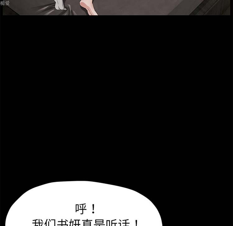 第 22 话