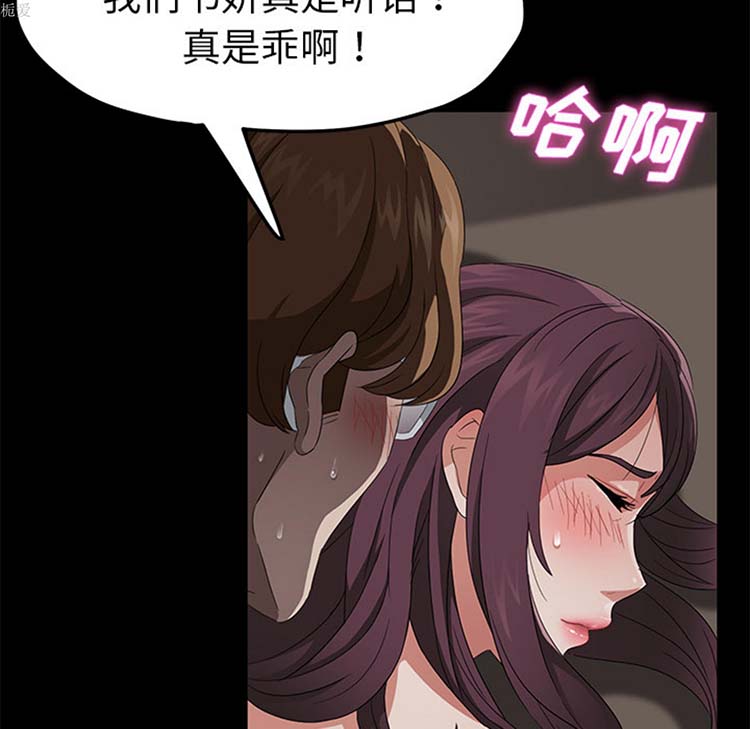 第 22 话