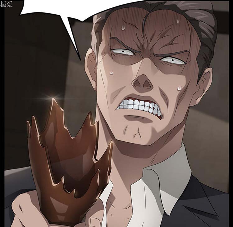 第 23 话