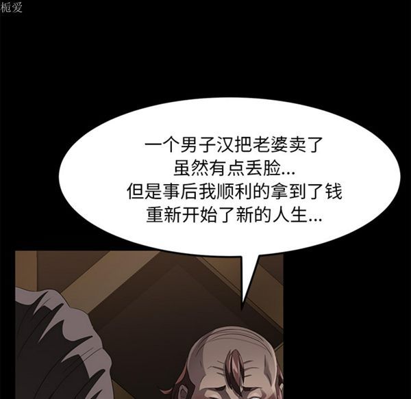 第 24 话
