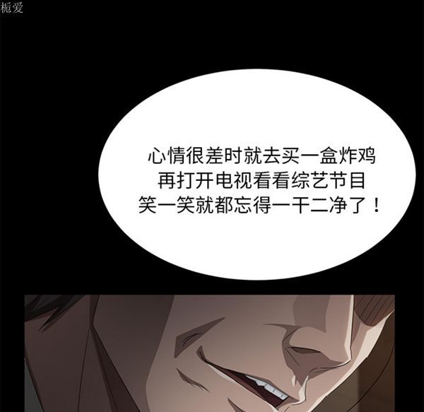 第 24 话