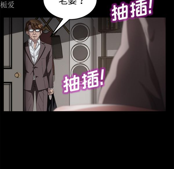 第 25 话