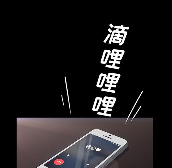 第 28 话