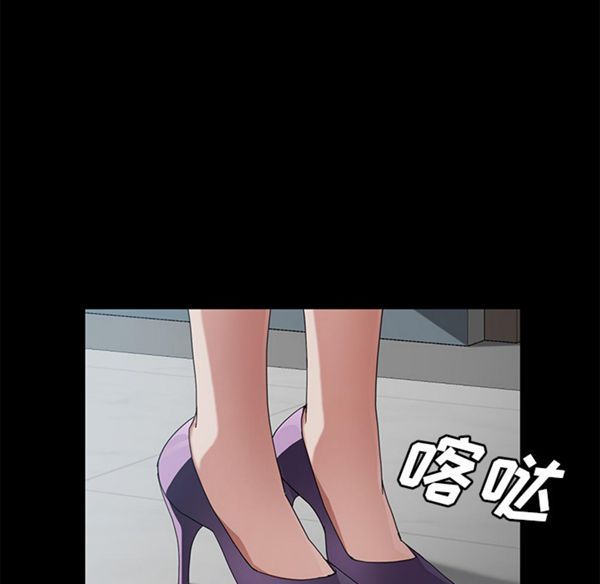 第 29 话