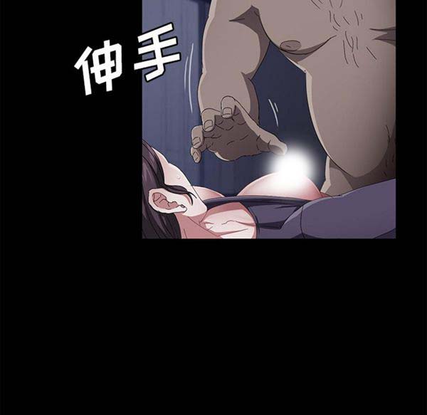 第 32 话