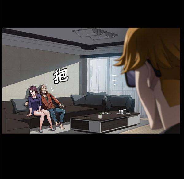 第 33 话