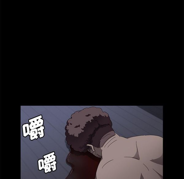 第 33 话