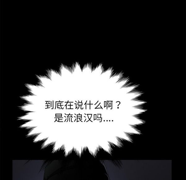 第 34 话