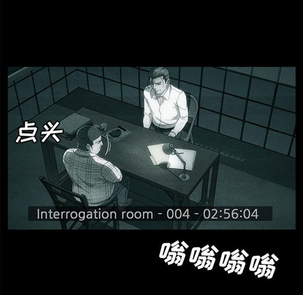 第 34 话