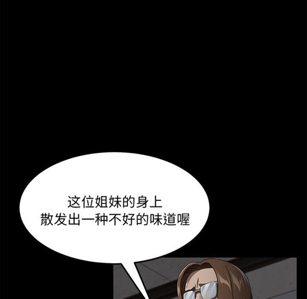第 35 话