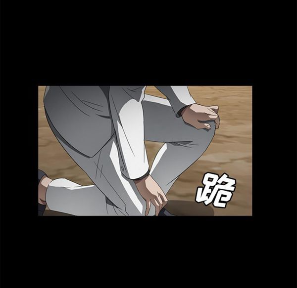 第 36 话