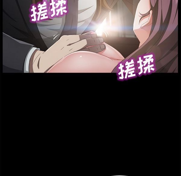 第 36 话